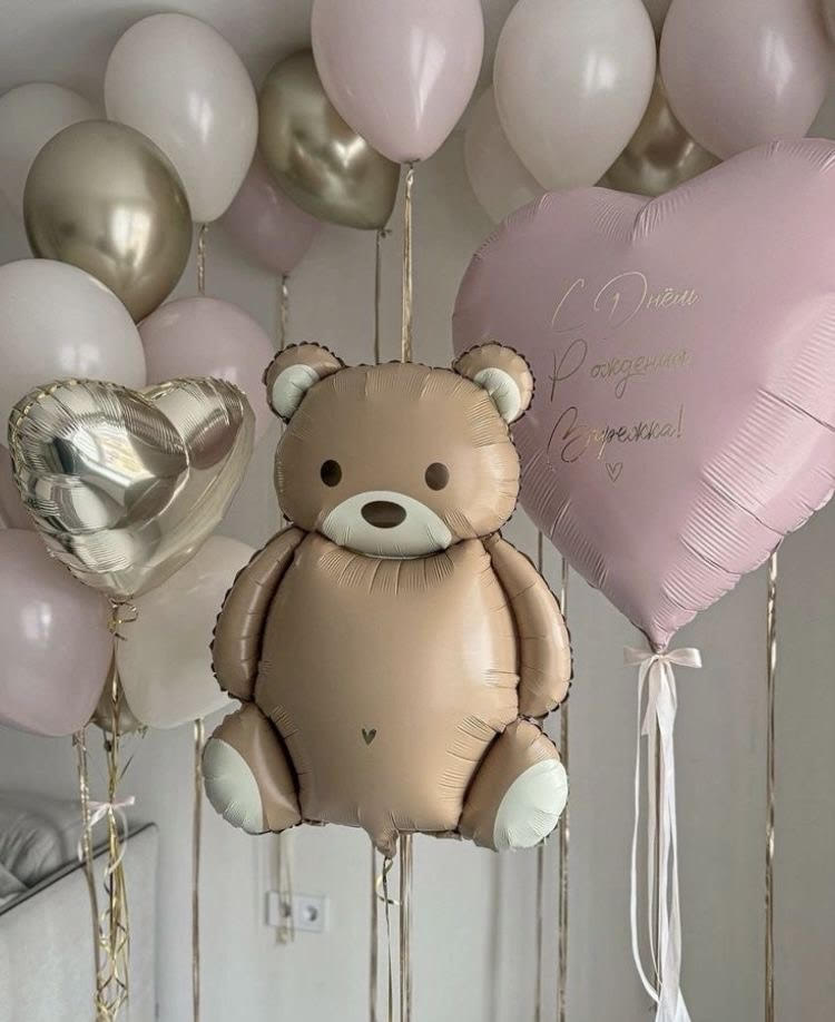 @Balons.lv dāvanu karte