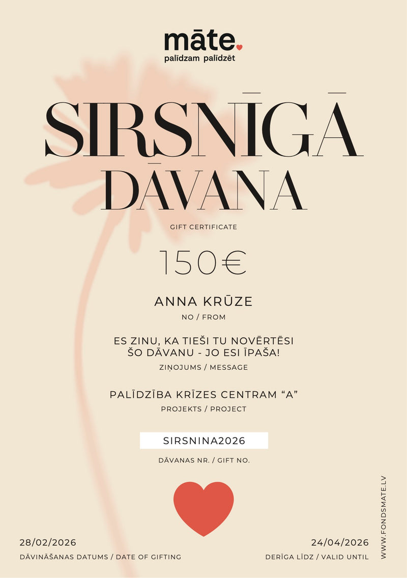 Sirsnīga dāvana